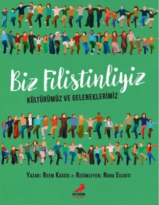 Biz Filistinliyiz - Erdem Çocuk