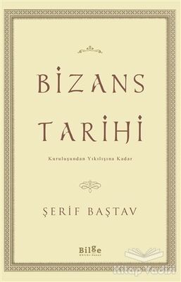 Bizans Tarihi - 1