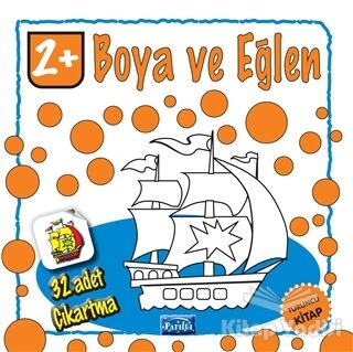 Boya ve Eğlen Turuncu Kitap - 1