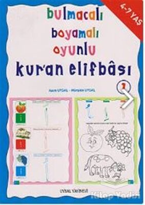 Bulmacalı Boyamalı Oyunlu Kur’an Elifbası 1 (4-7 Yaş) - 1