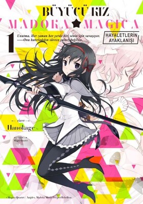 Büyücü Kız Madoka Magica – Hayaletlerin Ayaklanışı Cilt 1 - Komik Şeyler