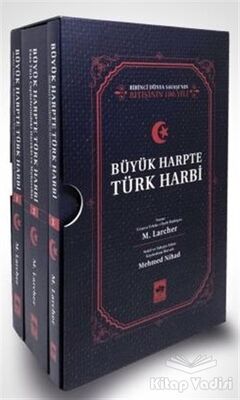 Büyük Harpte Türk Harbi (3 Cilt Takım) - 1