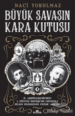 Büyük Savaşın Kara Kutusu - 1