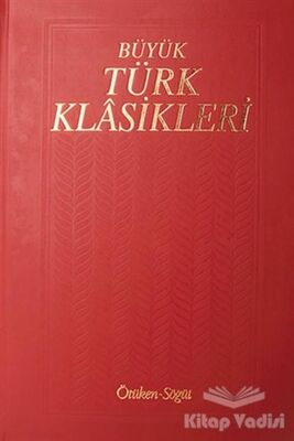 Büyük Türk Klasikleri Cilt 6 - 1