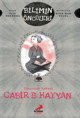 Cabir B. Hayyan - 1