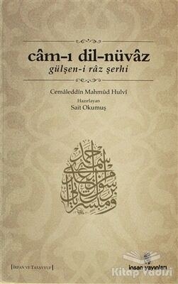 Cam-ı Dil-nüvaz - 1