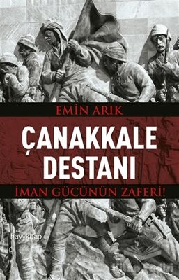 Çanakkale Destanı - 1