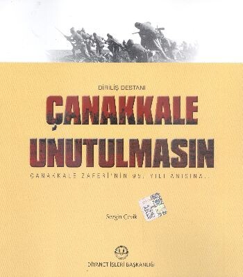 Çanakkale Unutulmasın - Diyanet İşleri Başkanlığı