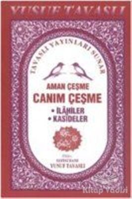 Canım Çeşme İlahi Mevlid-i Şerif (C14) - 1