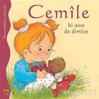 Cemile Bi Xwe De Dimize - 1