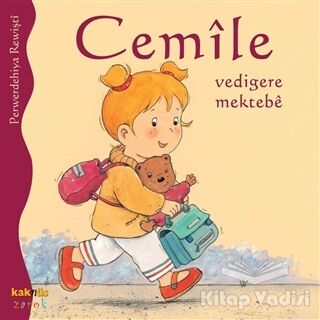 Cemile Vedigere Mektebe - 1