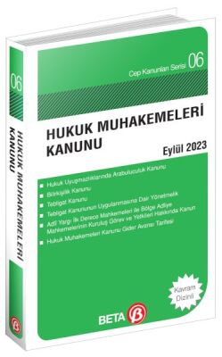 Cep Kanunları Serisi 06 - Hukuk Muhakemeleri Kanunu (Cep Boy) - 1