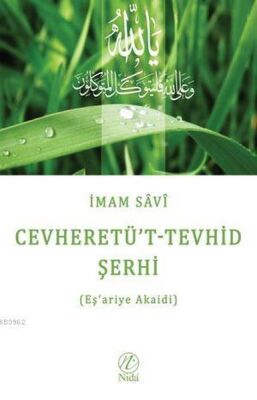 Cevheretü Tevhid Şerhi Eşariye Akaidi - 1