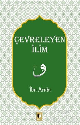 Çevreleyen İlim - 1