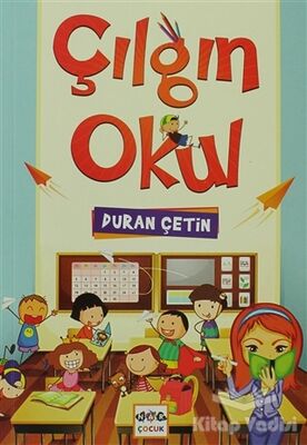 Çılgın Okul - 1