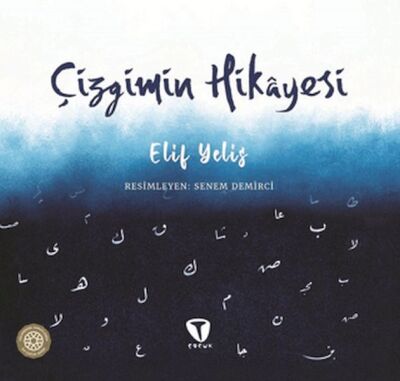 Çizgimin Hikayesi - 1