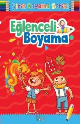 Çocuklar için Okul Öncesi Şirin Boyama Kitabı - Eğlenceli Boyama - 1