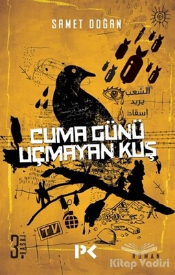 Cuma Günü Uçmayan Kuş - Profil Kitap