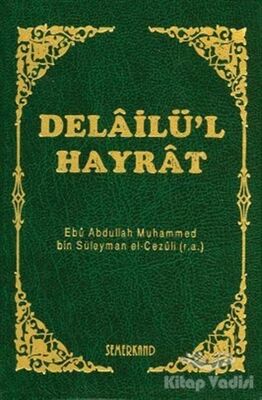 Delailü’l Hayrat - 1