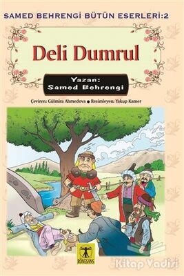 Deli Dumrul - 1