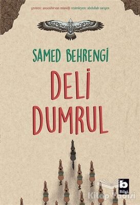 Deli Dumrul - 1