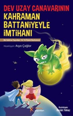 Dev Uzay Canavarının Kahraman Battaniyeyle İmtihanı - 1