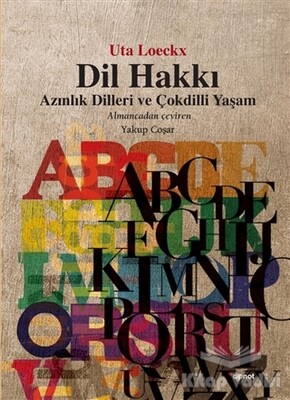 Dil Hakkı - Dipnot Yayınları