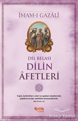 Dilin Afetleri - 1