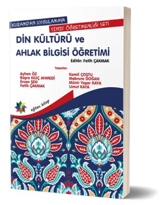 Din Kültürü ve Ahlak Bilgisi Eğitimi - Eğiten Kitap