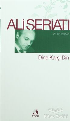 Dine Karşı Din - 1