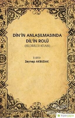 Din'in Anlaşılmasında Dil'in Rolü - 1