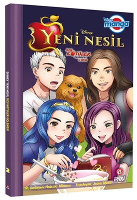 Dısney Manga Yeni Nesil Özü Kötüler Üçlemesi 2.Kitap - Beta Byou