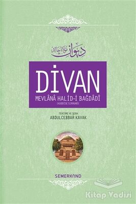 Divan - 1