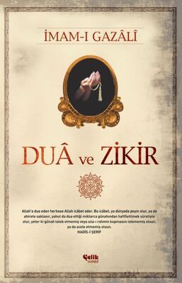 Dua ve Zikir - 1