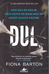 Dul - 1