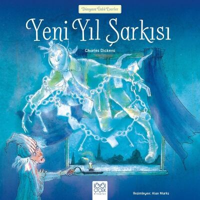 Dünyaca Ünlü Eserler - Yeni Yıl Şarkısı - 1