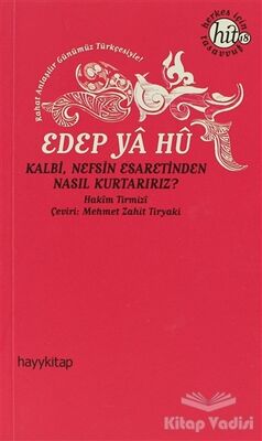 Edep Ya Hu - 1