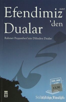 Efendimiz’den Dualar - 1