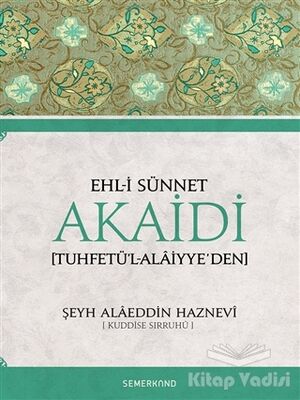 Ehl-i Sünnet Akaidi - 1