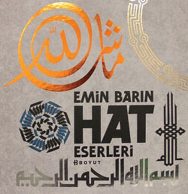 Emin Barın Hat Eserleri - 1