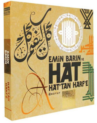 Emin Barın ve Hat Hat'tan Harf'e - 1