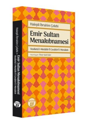 Emir Sultan Menakıbnamesi - 1