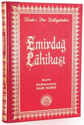 Emirdağ Lahikası (Büyük Boy - Sırtı Deri) - 1