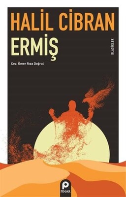 Ermiş - Pınar Yayınları