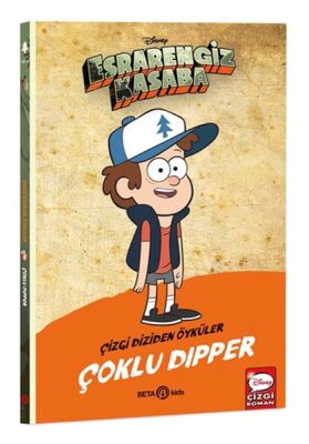 Esrarengiz Kasaba Çizgi Diziden Öyküler - Çoklu Dipper - 1