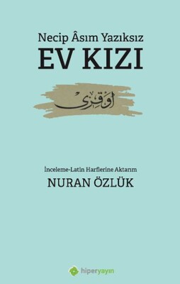 Ev Kızı - Hiperlink Yayınları