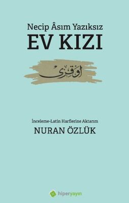 Ev Kızı - 1