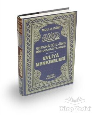 Evliya Menkıbeleri (Şamua) - 1