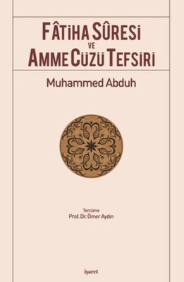 Fatiha Suresi ve Amme Cüzü Tefsiri - İşaret Yayınları