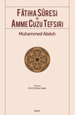 Fatiha Suresi ve Amme Cüzü Tefsiri - 1